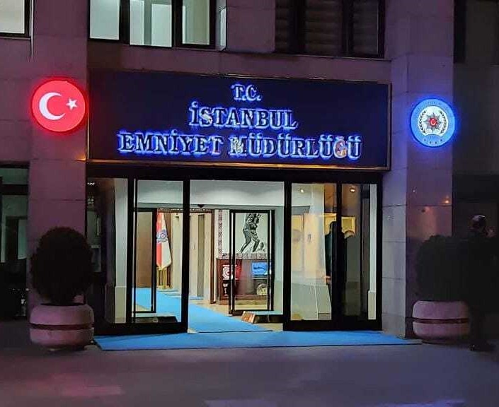 Vatan Emniyet Müdürlüğü
